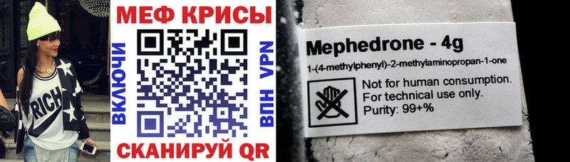 Купить Тайшет ГАШИШ Канабис гидра ТОР Меф МДМА Cocaine Галлюциногенные грибы