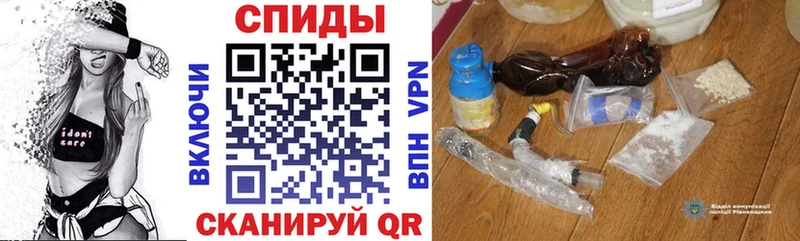 АМФЕТАМИН 98%  Тайшет 
