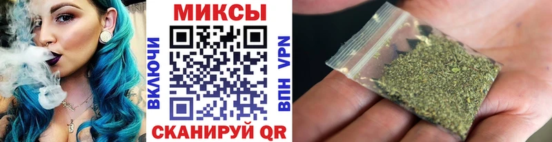 где можно купить наркотик  Тайшет  БУТИРАТ оксана 
