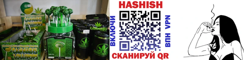 Cannafood конопля Тайшет