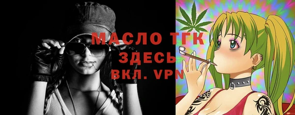 прущие крисы Лихославль