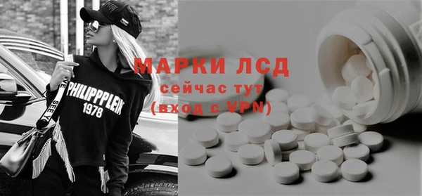 mdpv Волгодонск