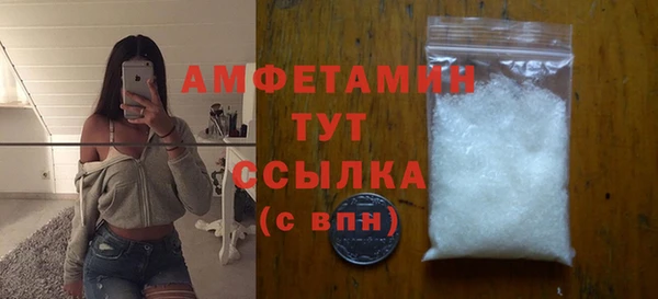 прущие крисы Лихославль