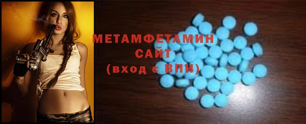 гидра Липки