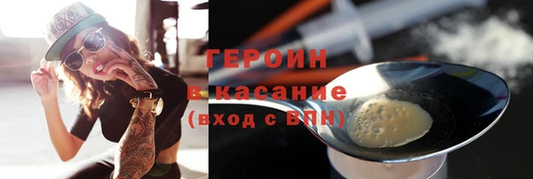 прущие крисы Лихославль
