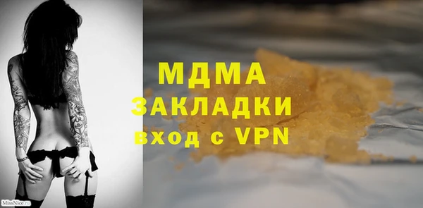 прущие крисы Лихославль