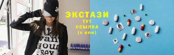а пвп мука Магас
