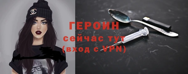 гидра Липки