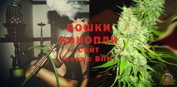 прущие крисы Лихославль