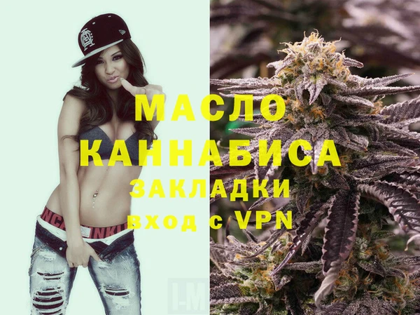 прущие крисы Лихославль