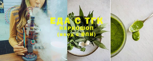 прущие крисы Лихославль