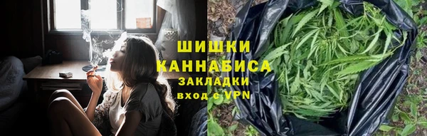 марихуана Лиски