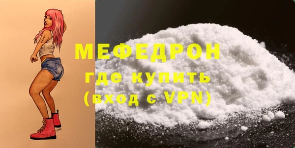 прущие крисы Лихославль