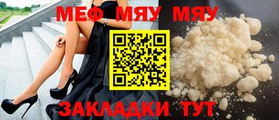 ешки Азнакаево