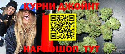кокаин премиум Краснодар