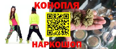кокаин премиум Краснодар