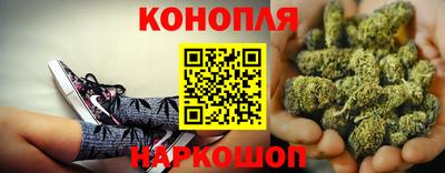 кокаин премиум Краснодар