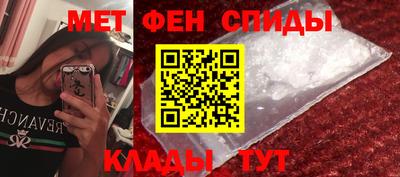 ешки Азнакаево