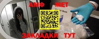 кокаин премиум Краснодар