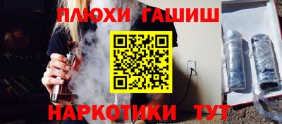 мяу мяу кристалл Краснознаменск