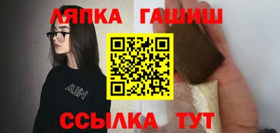 героин Малоярославец