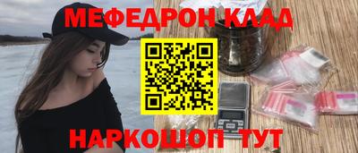 ешки Азнакаево