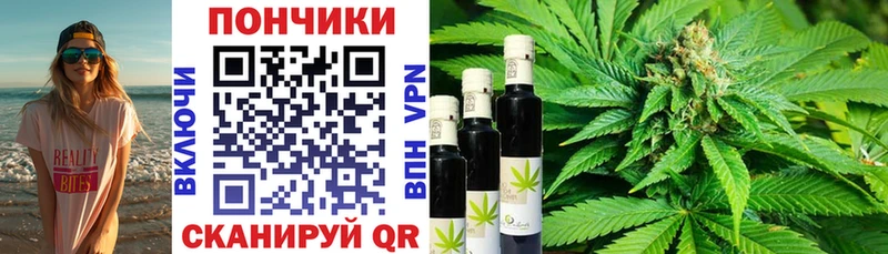 блэк спрут ссылки  Тайшет  Конопля планчик  где можно купить  